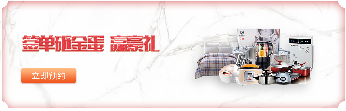 合肥装修公司