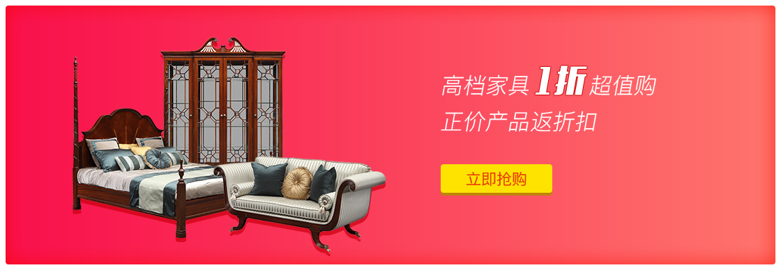 合肥装修公司