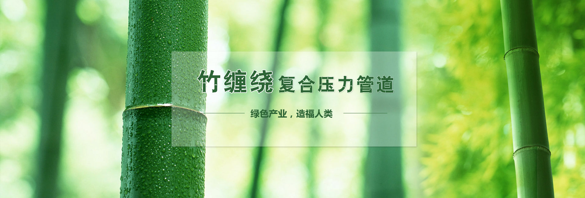 /kejibuzhexie.html