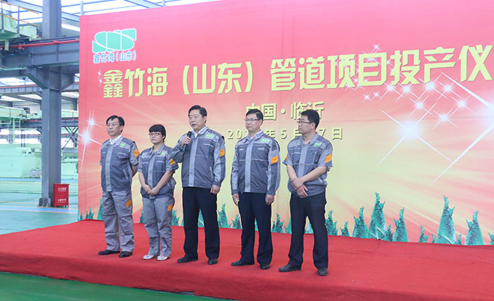 /zuqiuxiaojiang.html